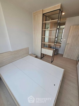 33rd-Floor 1-BR 31 Sqm At NUE Mega Plus Bangna (ID 3195795)