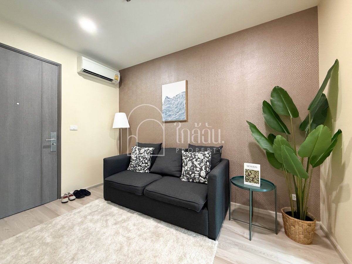 รูป 🚨 Flash Sale ห้องนี้เท่านั้น! ห้องสวยสภาพดี | ขาย/SALE🧡 Centric Huai Khwang Station (เซนต์ทริค ห้วยขวาง สเตชั่น) - KC164 - รูปที่ 6/10