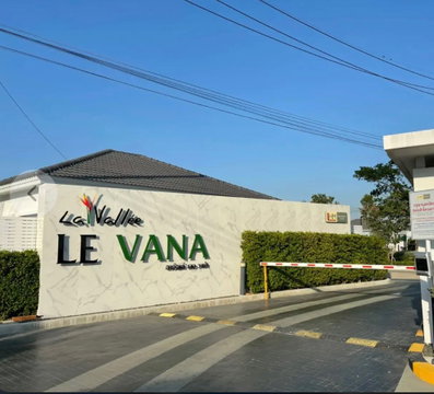 House for Sale – Hua Hin 🏡 La Vallee Le Vana