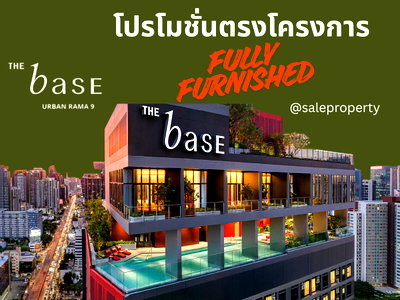 Condos for sale : Rama 9, The Future of Urban Living at The Base Urban Rama 9