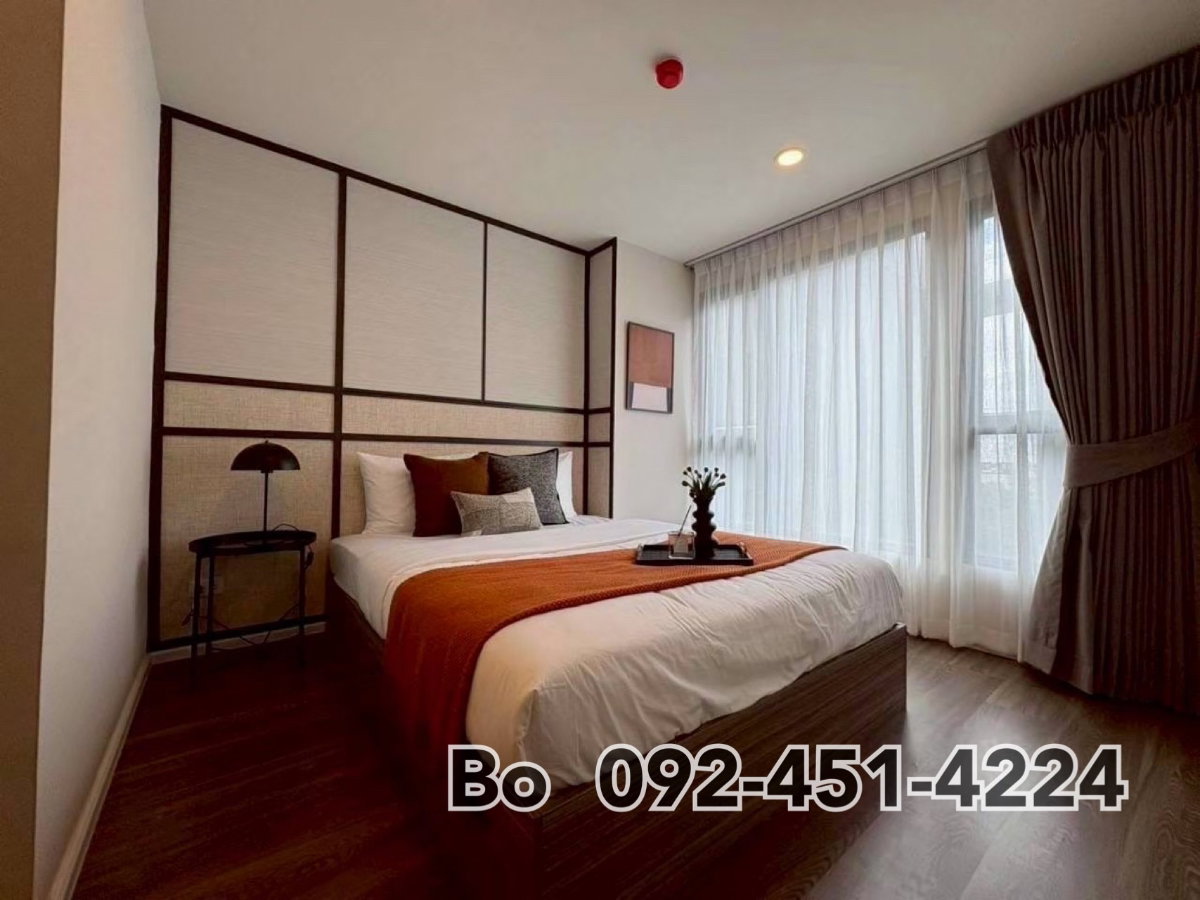 picture The Origin Ramintra 83 – 2 Bedrooms, 2 Bathrooms - 1/9