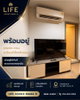 listing thumbnail image 4