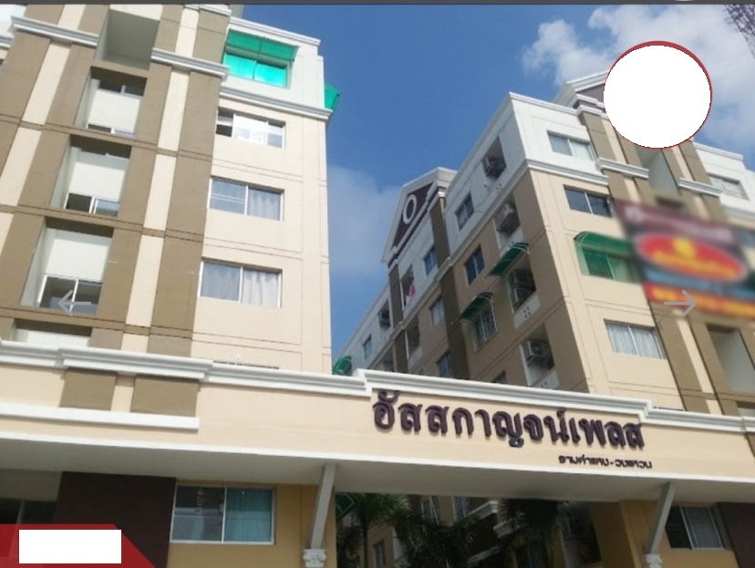 รูป ขายคอนโดอัสกาญจน์ (รามคำแหง 147/2) 39 ตรม. 1ห้องนอน 1ห้องน้ำ พร้อมอยู่ เฟอร์+เครื่องไฟฟ้า 2 แอร์ ทำเลดี เดินทางสะดวก ขาย 1.2 ล้าน โทร 093-9594717 - รูปที่ 9/9