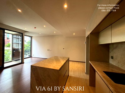 ขายคอนโด : ห้องหลุดโอน! VIA 61 สุขุมวิท 61 | 1 Bedroom ราคาพิเศษ ใกล้ BTS เอกมัยราคาพิเศษ 13 ล้านบาท