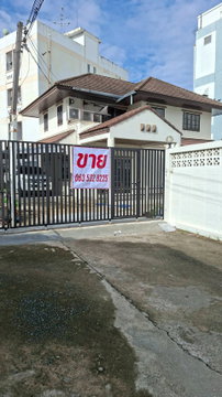 ขายที่ดิน 109 ตารางวา แถมบ้าน 2 ชั้น ติดถนนงามวงศ์วาน ตรงข้าม ม.เกษตร