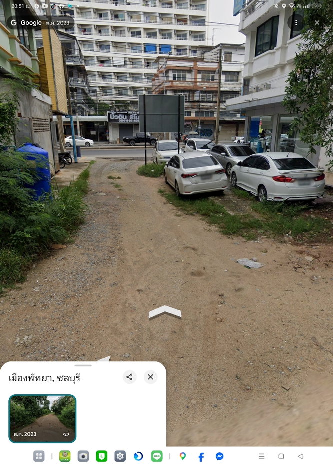 รูป ที่ดินใกล้ทะเลพัทยา200+ตรว.ถนนเทพประสิทธิ์ - รูปที่ 2/3