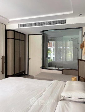 1-BR Condo At InterContinental Residences Hua Hin (ID 2323444)