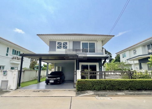 For Sale Supalai Plimo Phaholyothin 54/1 , Khlong Thanon , Sai Mai , Bangkok , CX-161707 ✅ Live chat with us ADD LINE @connexproperty ✅