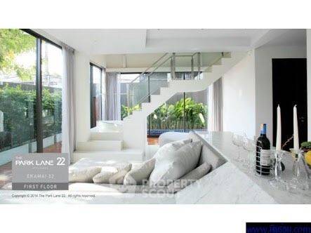 รูป ทาวน์เฮ้าส์ 3 ห้องนอน 450 ตร.ม. The Park Lane Ekkamai 22 ใกล้ ARL รามคำแหง (ID 3195756) - รูปที่ 2/22