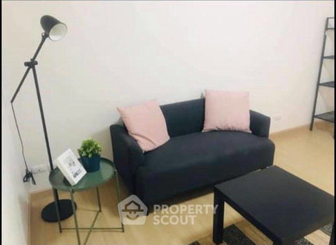 คอนโด 1 ห้องนอน Supalai Loft Talatphu Station ห่าง BTS ตลาดพลู 400 ม. (ID 3054244)