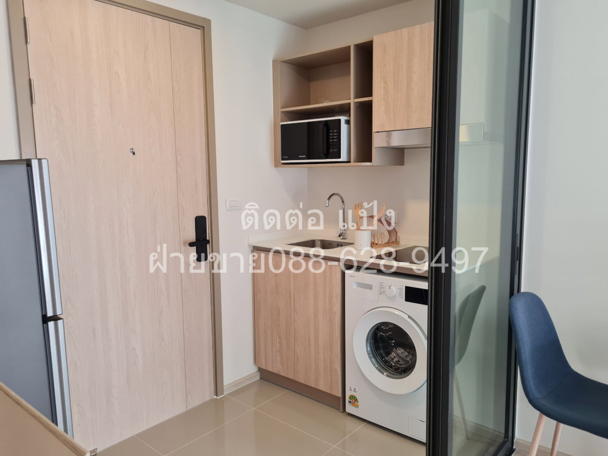 picture 🏙️ New Condo Just 300 Meters from Central Khon Kaen! - 5/13