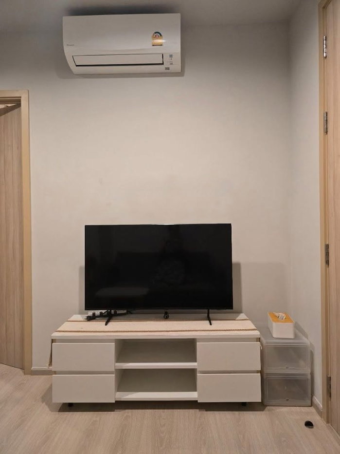 picture Condo for Rent at Nue Noble Ngamwongwan (N6908003) - 3/6