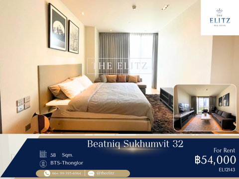 ✨ Rare Deal! Luxury & Spacious Condo | Prime Sukhumvit | Special Price✨
