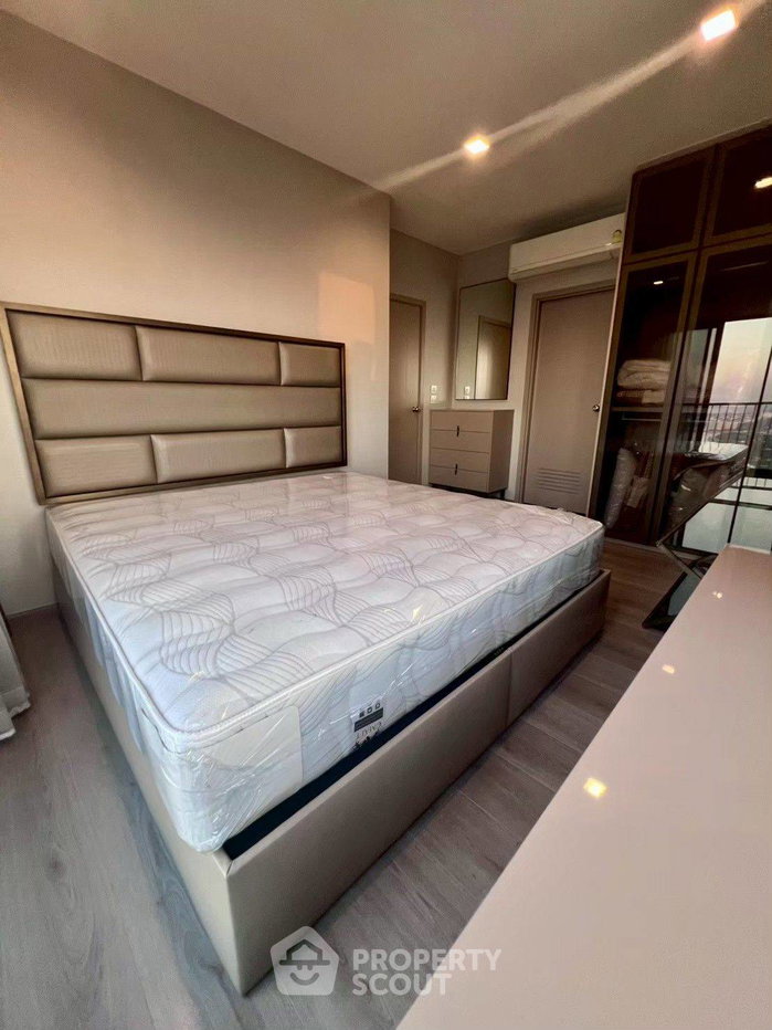 รูป คอนโด 2 ห้องนอน ชั้น 49 The Politan Aqua ใกล้ MRT สะพานพระนั่งเกล้า (ID 3193616) - รูปที่ 8/15
