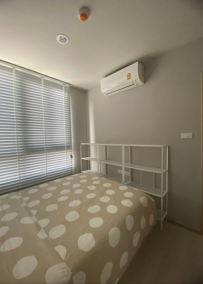 picture Condo for rent NUE Noble Ngamwongwan - 2/4