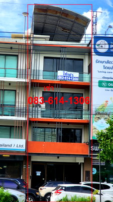 เช่าโฮมออฟฟิศ แจส กรีน วิลเลจ คู้บอน : ทาวส์โฮมออฟฟิศ 3 ชั้น +ชั้นลอย+ดาดฟ้า