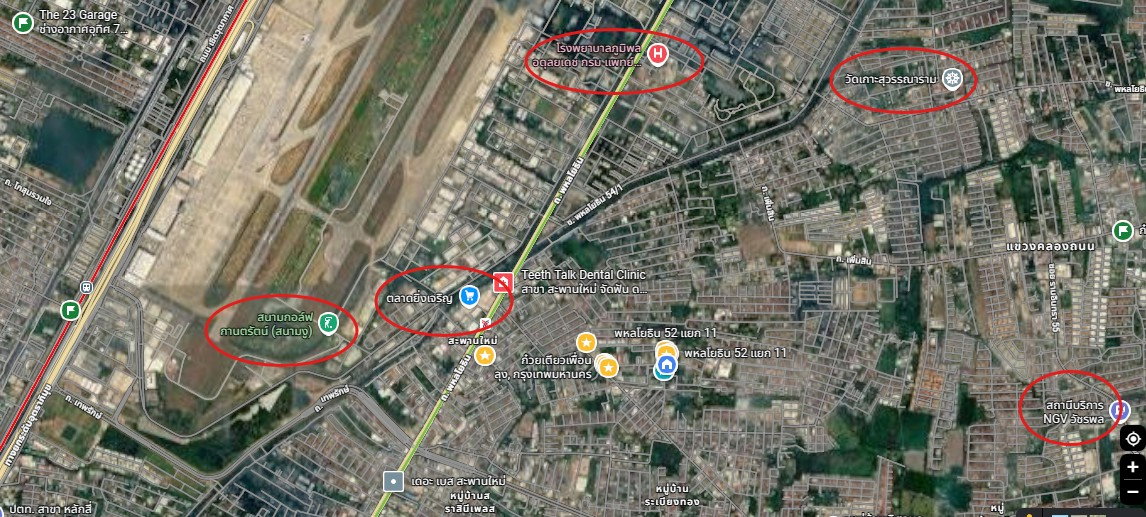 รูป 📢 ประกาศขาย: ขายบ้านพร้อมที่ดิน 2 งาน 54.5 ตร.ว. ย่านสะพานใหม่ (เจ้าของขายเอง/ต่อรองได้) - รูปที่ 5/5