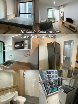 ปล่อยเช่าไฮคอนโดสุขุมวิท93บางจาก เครื่องใช้ไฟฟ้าครบ พร้อมอยู่ต้นเดือนกันยา69นี้