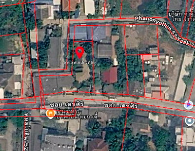 บ้านเดี่ยว กรุงเทพมหานคร : 📢 ประกาศขาย: ขายบ้านพร้อมที่ดิน 2 งาน 54.5 ตร.ว. ย่านสะพานใหม่ (เจ้าของขายเอง/ต่อรองได้)