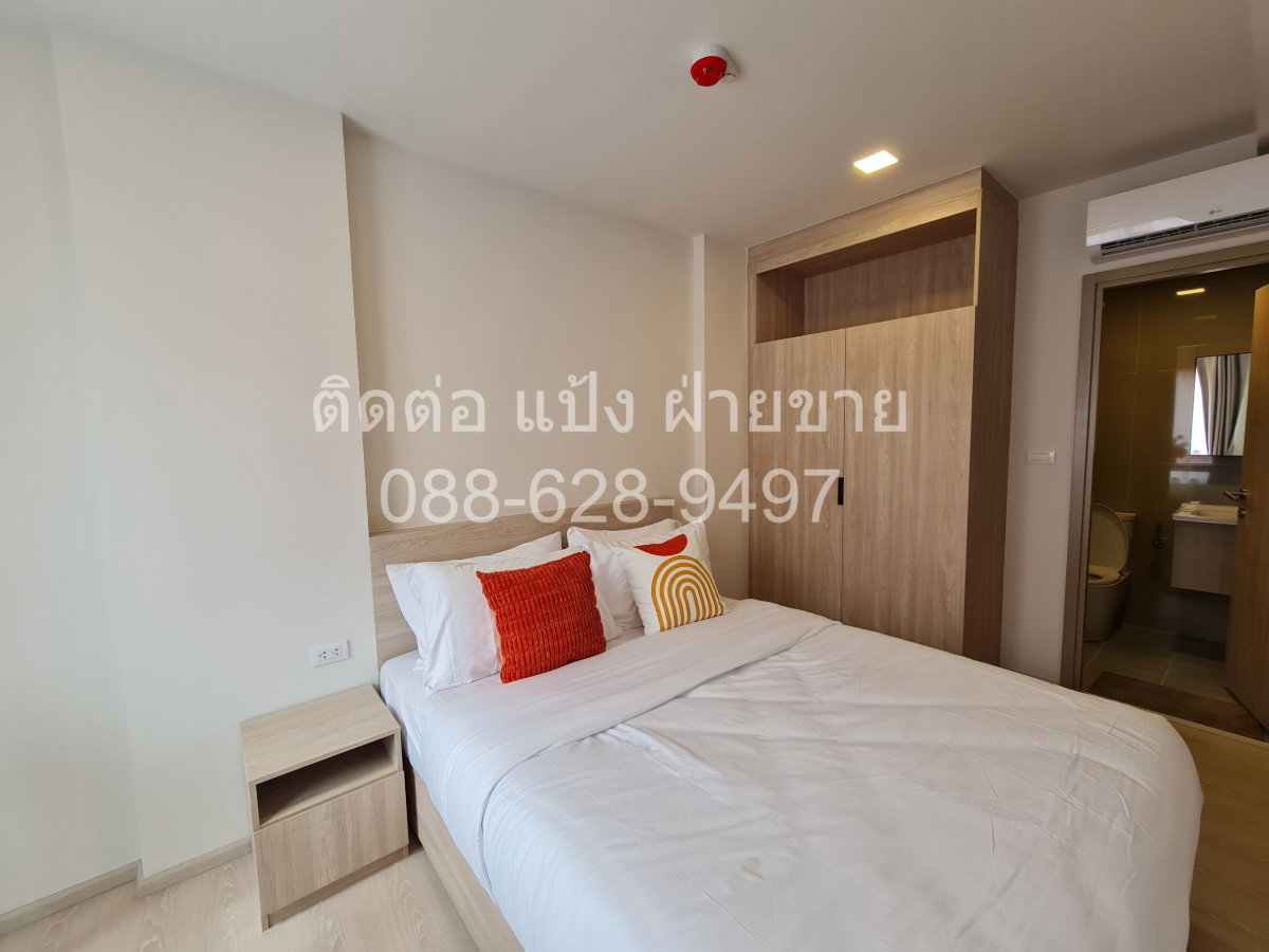 picture 🏙️ New Condo Just 300 Meters from Central Khon Kaen! - 4/13