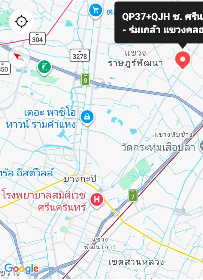 รูป ให้เช่าที่ดินผังสีเหลือง 6-3-18 ไร่ ติดถ.กรุงเทพกรีฑา ราคาดีที่สุดย่าน - รูปที่ 4/4