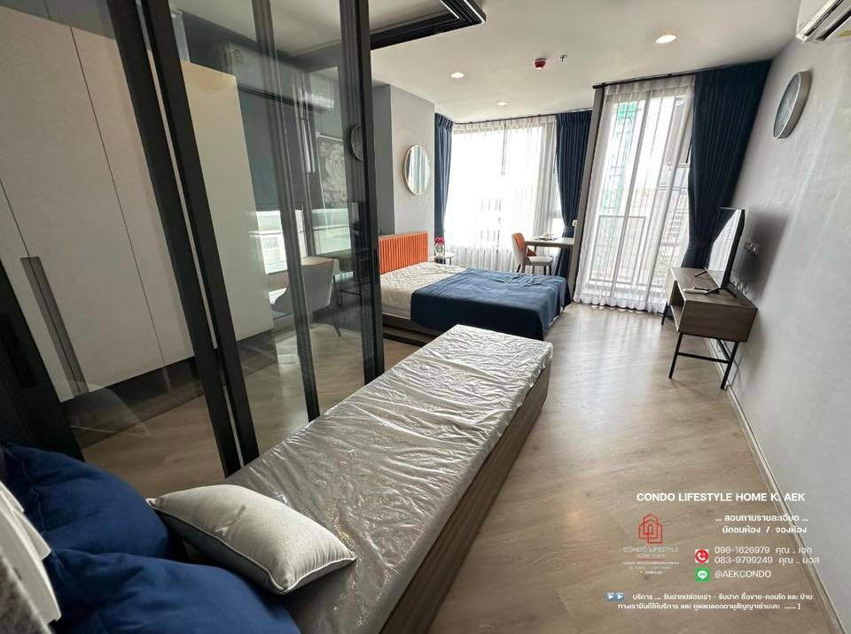 รูป ▶️ ปล่อยเช่าคอนโด : THE BASE Saphanmai   (เดอะ เบส สะพานใหม่)  🔷🔹 ห้องว่างพร้อมอยู่ครับ ขนาด  36 ตรม  / นัดชมได้นะครับ - รูปที่ 5/7