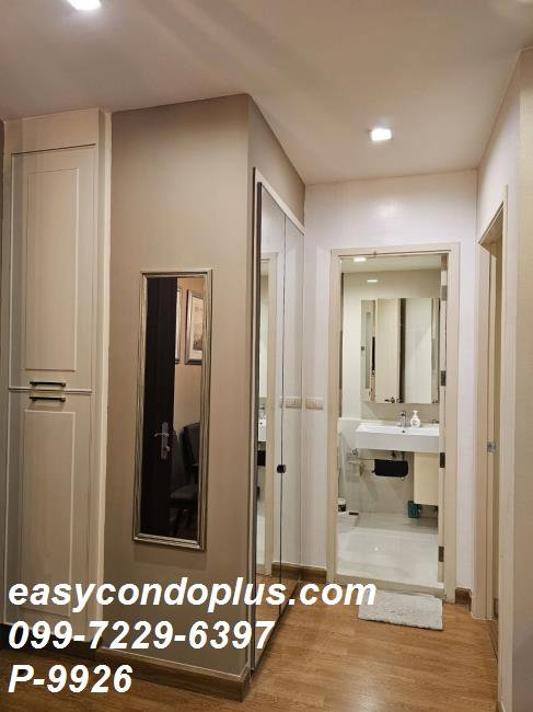 รูป 🏷️ P-9926 | Q House Condo Sukhumvit 79 : คิวเฮ้าส์ สุขุมวิท 79 ห้องกว้างราคาคุ้ม! ใกล้ BTS อ่อนนุช 28,500 บ. | Line ID: @easycondoplus | 099-229-6397 - รูปที่ 6/12