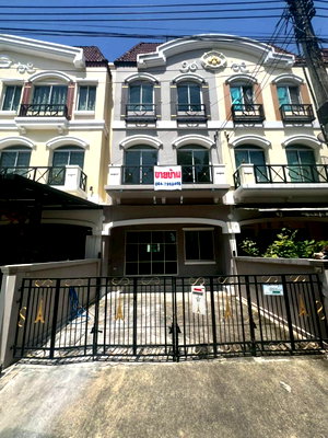 Home office for sale Bangkok : Baan Klang Muang The Paris Rama 9 