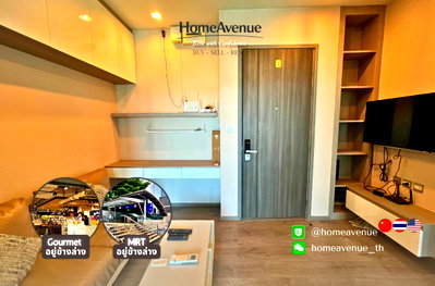 Condos for rent : Highlight✨ 1 Bedroom 🚇 Near MRT Ladprao 🌏 TM30 Service 📲 Line: @homeavenue ⭐HA-11