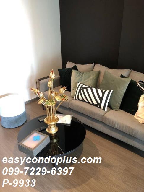 รูป 🏷️ P-9933 | Ideo Sukhumvit 93 : ไอดีโอ สุขุมวิท 93 ชั้นสูงวิวเมือง! ใกล้ BTS บางจาก 17,000 บ. | Line ID: @easycondoplus | 099-229-6397 - รูปที่ 3/7
