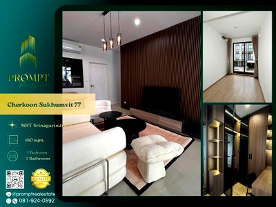 Houses for rent : CD03898 - Cherkoon Sukhumvit 77 : MRT Srinagarindra38 