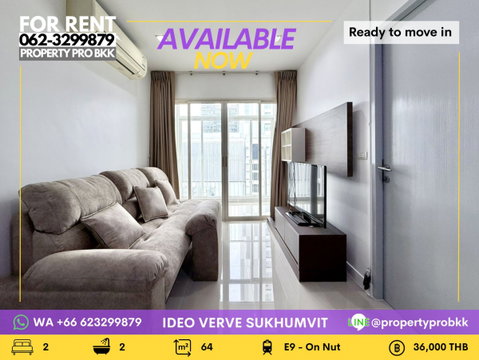 🌟 2-BEDROOM CONDO FOR RENT | IDEO VERVE SUKHUMVIT 🌟