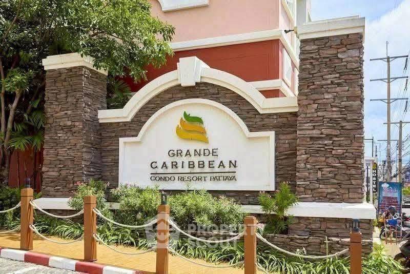 รูป ห้อง 1 ห้องนอน ชั้น 26 Grande Caribbean Condo Resort Pattaya (ID 3201462) - รูปที่ 8/8