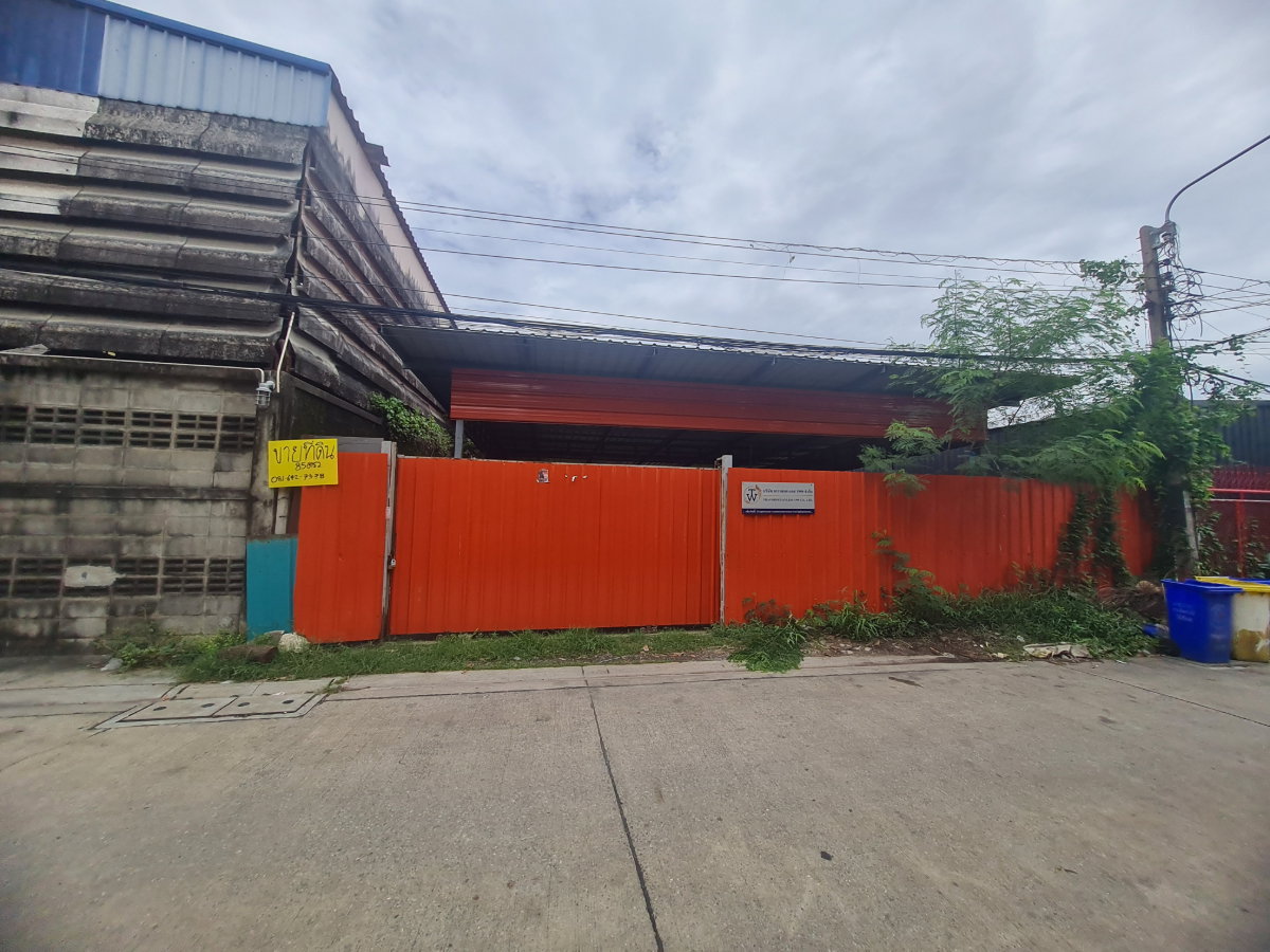 picture Land for Sales 85 sqw. Sammagi Soi 13 Nonthaburi - 3/5