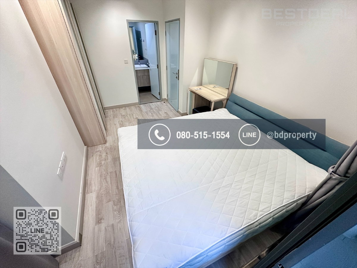 รูป Bestdeal ให้เช่า ขนาด 2 ห้องนอน 55 sqm.เฟอร์นิเจอร์และเครื่องใช้ไฟฟ้าครบพร้อมเข้าอยู่ 25,000 บาท/เดือน “IDEO MOBI RAMA 9” ใกล้MRTและเซ็นทรัลพระราม 9 - รูปที่ 5/17