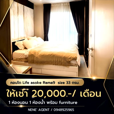 Condos for rent : Condo for rent 32 m² life asoke rama 9 