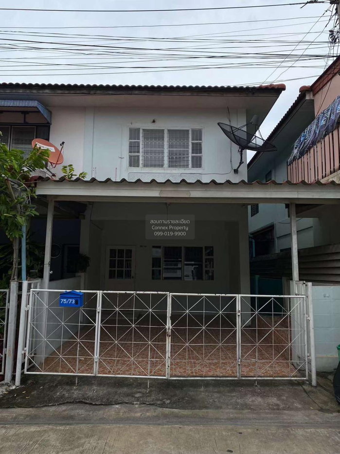 รูป ขายบ้าน  บ้านพระปิ่น 3 MRT-ตลาดบางใหญ่ บางแม่นาง บางใหญ่ นนทบุรี CX-133025 ✅ ทักไลน์ @connexproperty ตอบทันที ทีมงานมืออาชีพ ✅ - รูปที่ 1/8