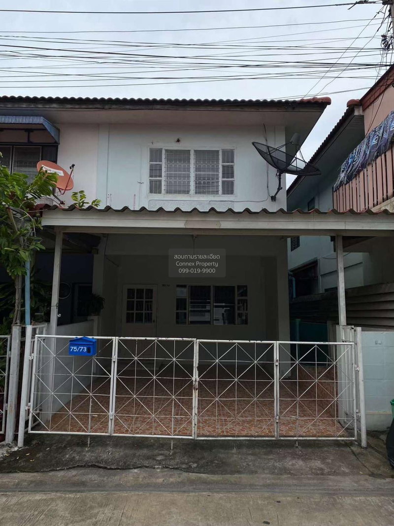 ขายทาวน์โฮม : ขายบ้าน  บ้านพระปิ่น 3 MRT-ตลาดบางใหญ่ บางแม่นาง บางใหญ่ นนทบุรี CX-133025 ✅ ทักไลน์ @connexproperty ตอบทันที ทีมงานมืออาชีพ ✅