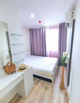 🏢 ให้เช่าคอนโด : Sammakorn S9 (สัมมากร เอสเก้า )   รหัสทรัพย์ | 📌LNP-C14391 