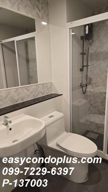 รูป 🏷️ P-137003 | Regent Home Bangna : รีเจ้นท์โฮม บางนา วิวสระว่ายน้ำ! ใกล้ BTS บางนา 11,000 บ. | Line ID: @easycondoplus | 099-229-6397 - รูปที่ 8/9