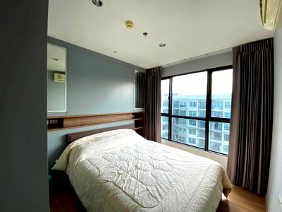 Condos for rent : 🏢 Condo for Rent: The Base Chaengwattana   Property Code | LNP-C14383 