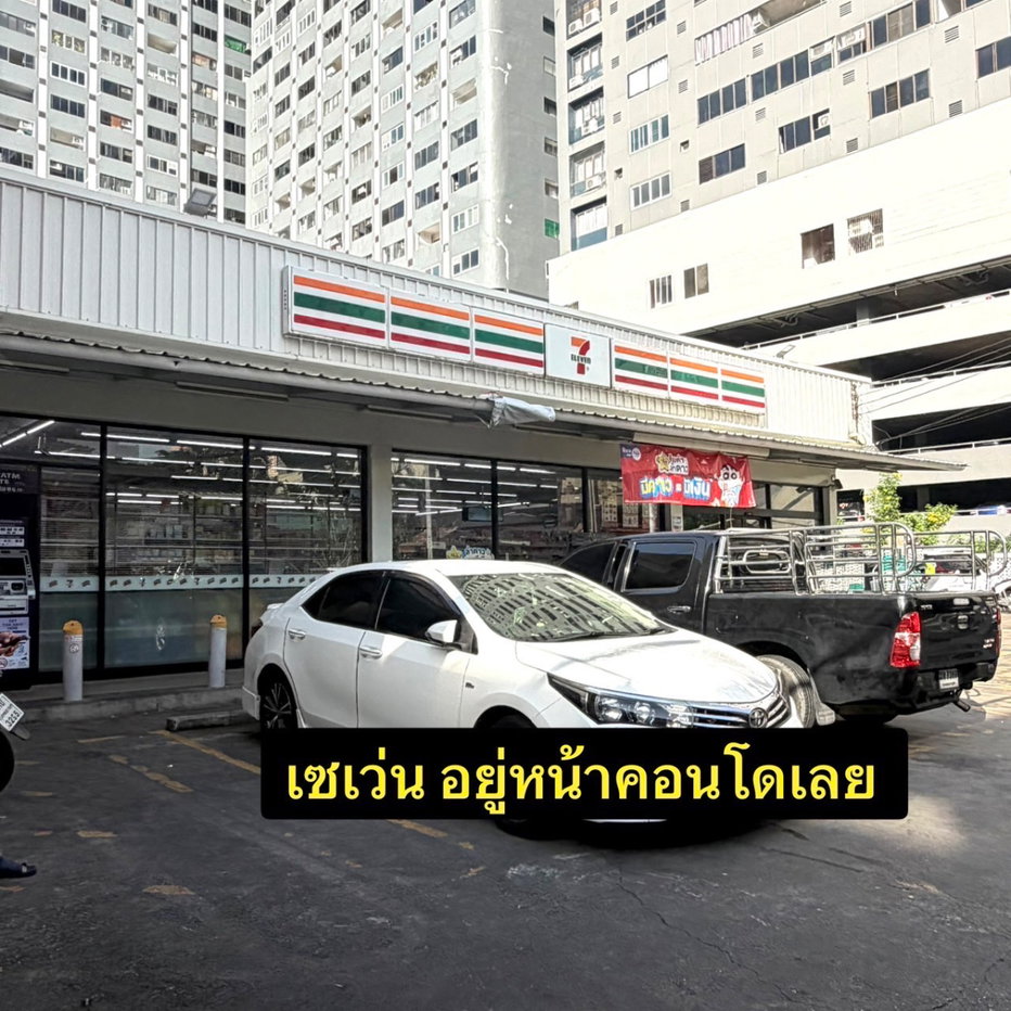 รูป เช่าคอนโดแถวพระราม9 ศูนย์วัฒนธรรม ห้วยขวาง คอนโดศรีวราแมนชั่น รัชดา - รูปที่ 13/17