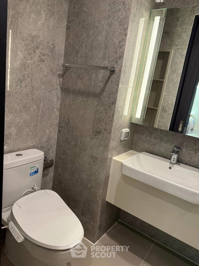 picture High-Floor 1-BR 27 Sqm At Noble Around Ari, 100m to BTS Ari (ID 2046480) - 7/13