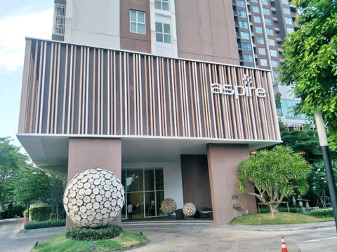ขาย Aspire Rattanathibet1 Condo (2 Bed Room) ใกล้ MRT แยกนนทบุรี 1