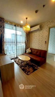 คอนโดให้เช่า : คอนโด 2-ห้องนอน ที่ อาร์ทิมิส สุขุมวิท 77 ใกล้ BTS อ่อนนุช (ID 3198484)