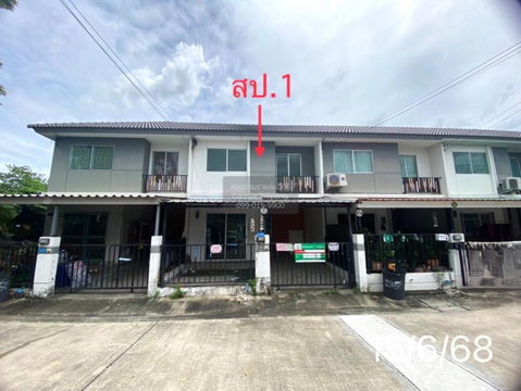 For Sale Townhouse/Townhome , Baan Pruksa Pinklao-Wongwaen , Bang Muang , Bang Yai , Nonthaburi , CX-130820 ✅ Live chat with us ADD LINE @connexproperty ✅