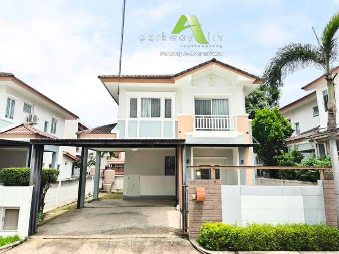 ขายบ้านเดี่ยว 3 ห้องนอน 180 ตร.ม. 50 ตร.ว. พาร์คเวย์ ชาเล่ต์ รามคำแหง