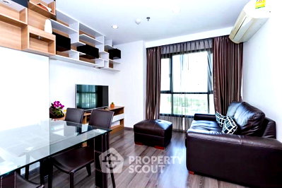 คอนโดให้เช่า : คอนโด 2 ห้องนอน ที่ The Base Park West Sukhumvit 77 BTS อ่อนนุช (ID 3200948)