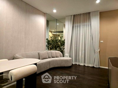 คอนโดให้เช่า : คอนโด 2 ห้องนอน ชั้น 33 The Saint Residences ใกล้ MRT พหลโยธิน (ID 3201496)