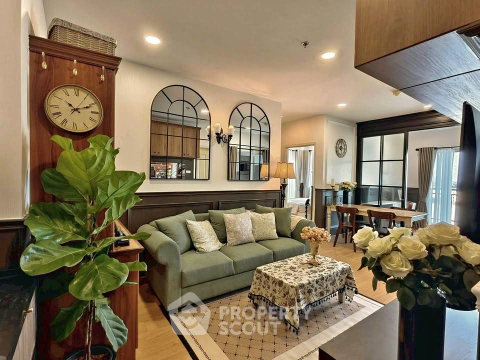 Spacious 1-BR 71 Sqm At Supalai Vista Pak-Kred Intersection (ID 3108002)